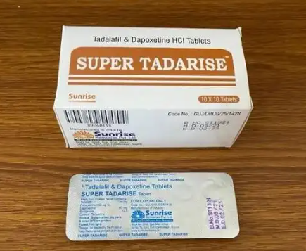 印度 希爱力双效 SuperTadarise